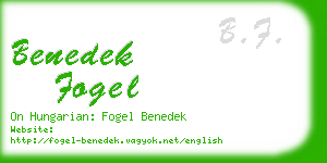 benedek fogel business card